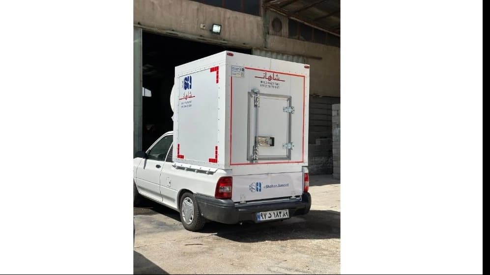 یخچال پلیتی