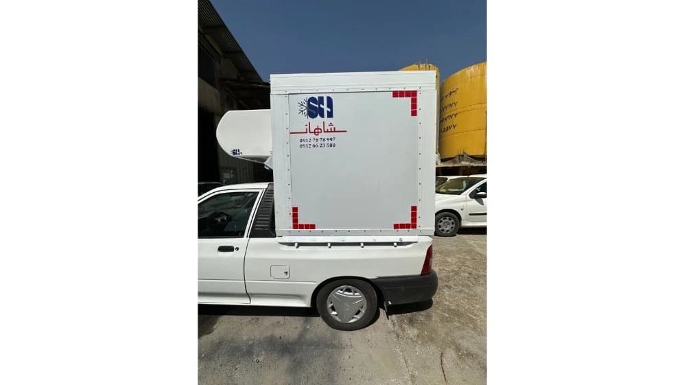 یخچال پراید وانت
